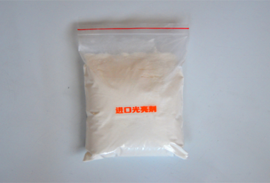 造粒專用進(jìn)口光亮劑 造粒專用進(jìn)口光亮劑