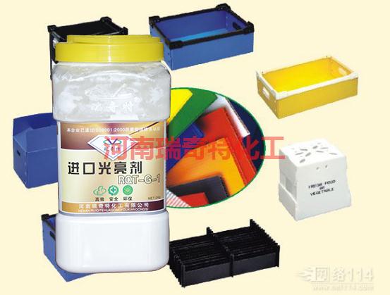 進(jìn)口光亮劑應(yīng)用于塑料型材