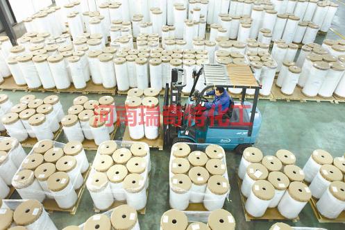 造紙專(zhuān)用液體增白劑