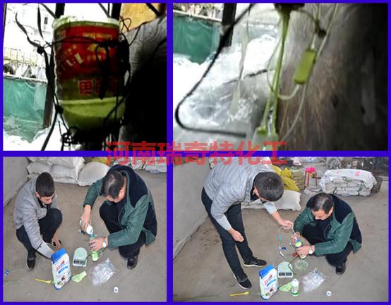 增白劑的操作方法