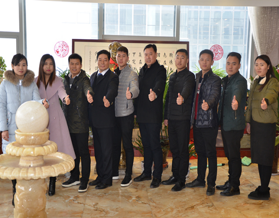 瑞奇特新春祝福