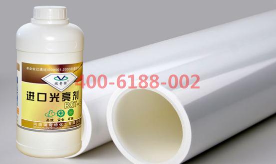 高效液體進(jìn)口光亮劑