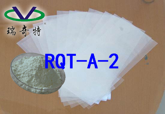 吹膜廠家最好用增白劑