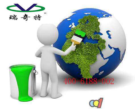 水性涂料液體增白劑