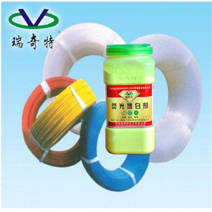 造粒增白劑 造粒增白劑