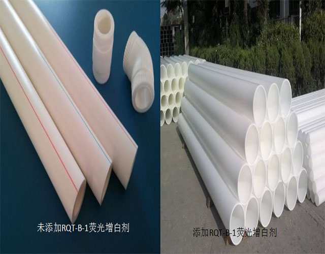 效果對(duì)比圖