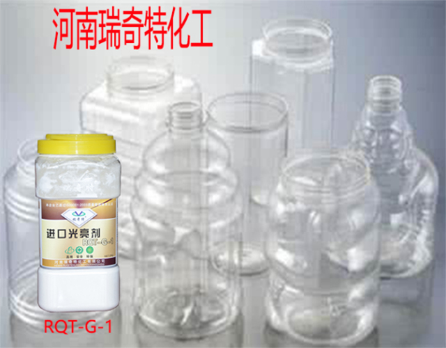 光亮劑廠家直銷