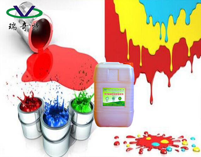 油漆增塑劑廠家