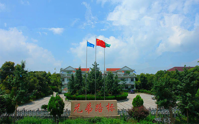 浙江兄弟路標(biāo)涂料生產(chǎn)基地