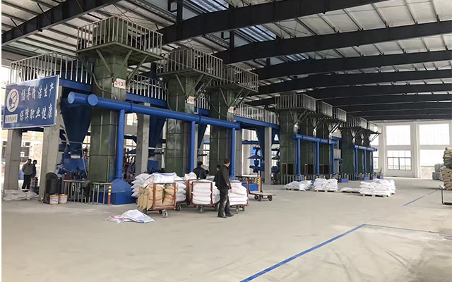 兄弟路標(biāo)涂料生產(chǎn)車(chē)間