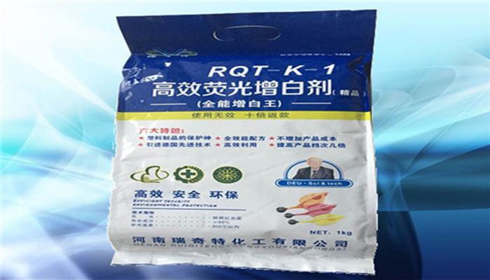 RQT-K-1塑料增白王 RQT-K-1塑料增白王