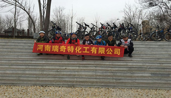 河南瑞奇特精英團(tuán)隊親近大自然