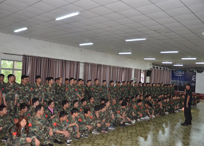 第四屆河南牛商爭霸賽