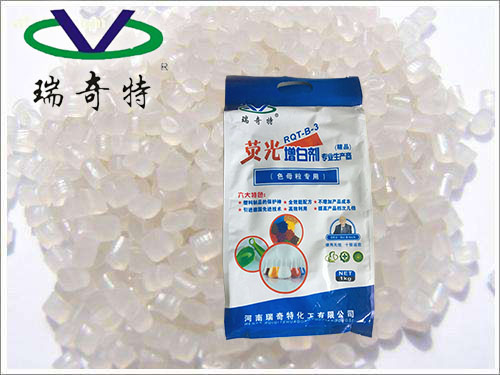 PP造粒熒光增白劑廠家直銷