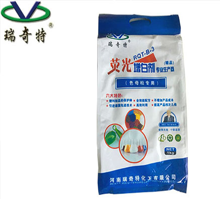 造粒熒光增白劑如何添加合適