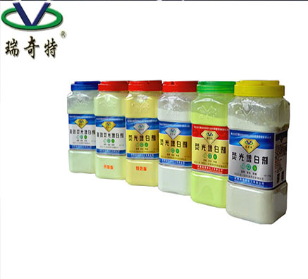 瑞奇特OB熒光增白劑廠家