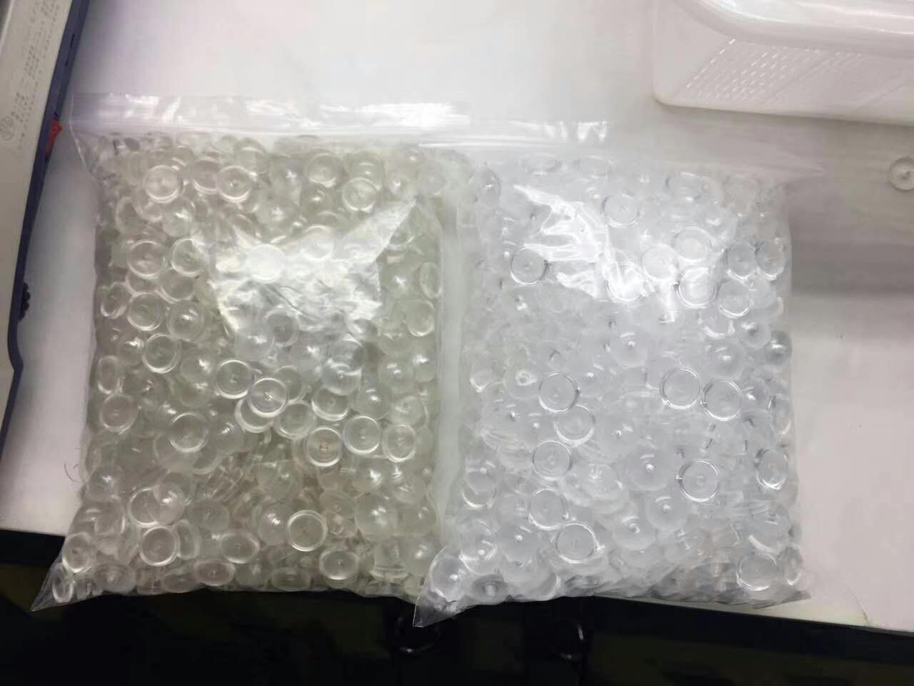 去黃增白又透明的瑞奇特?zé)晒庠霭讋? title=