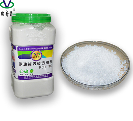 一直困擾各個(gè)塑料廠家的這個(gè)問題，終于被解決了！