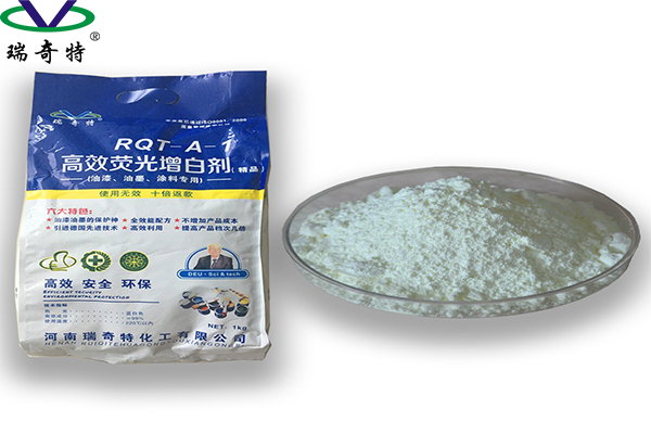 RQT-A-1油漆增白劑