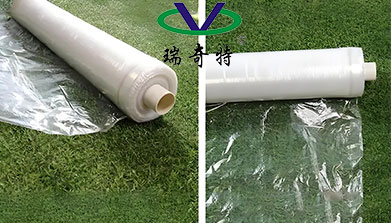 瑞奇特塑料防老化劑：為塑料制品筑牢抗衰防線