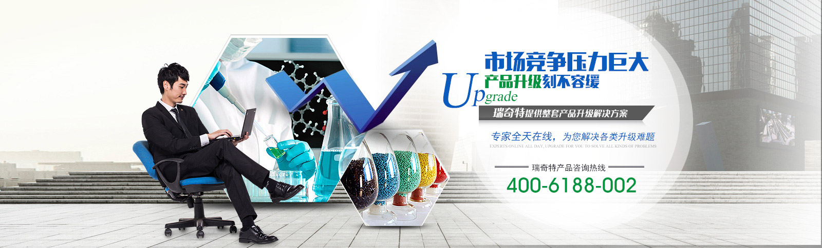 發(fā)泡板增白劑 發(fā)泡板增白劑