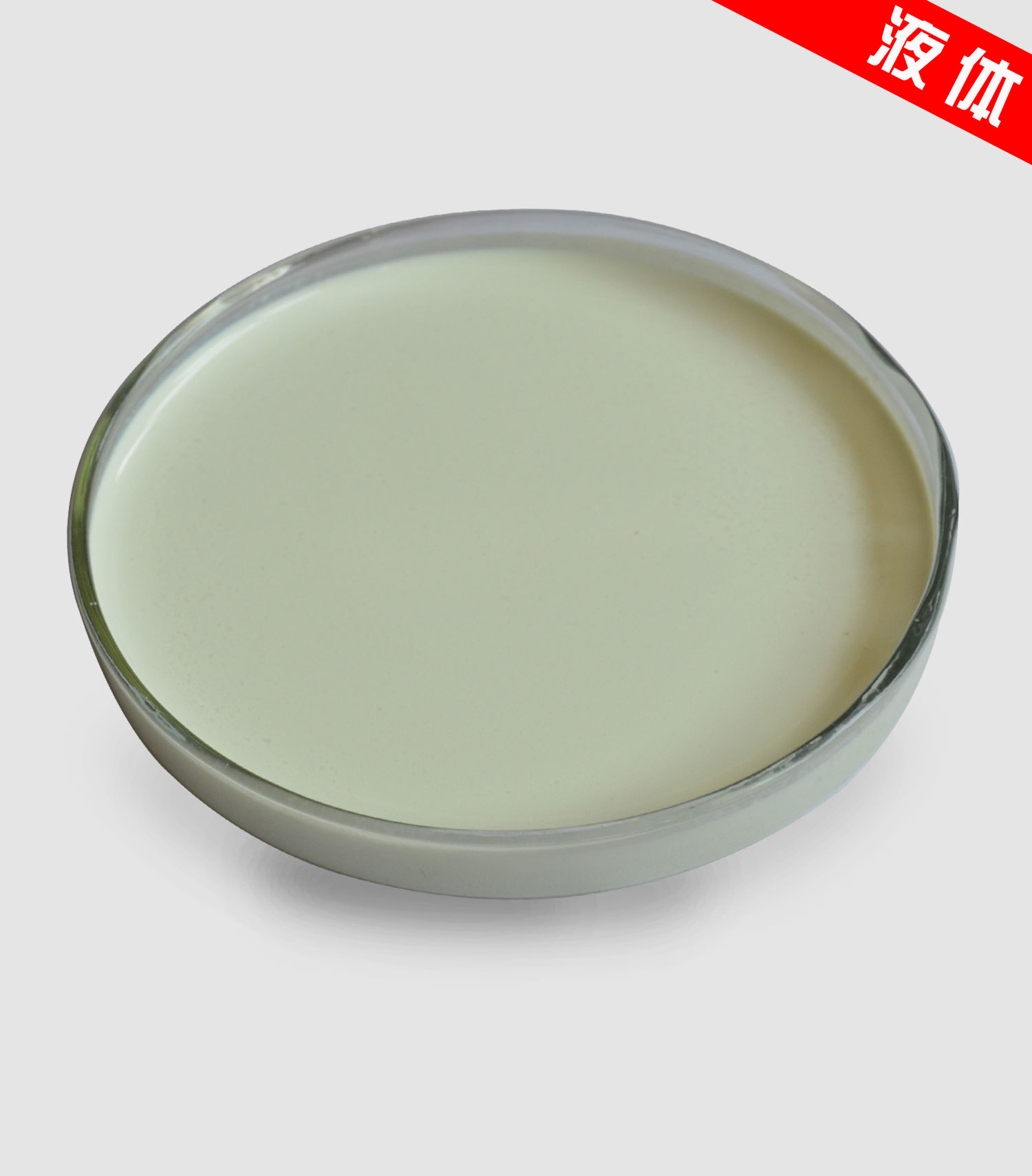 RQT-C-3水性液體熒光增白劑 RQT-C-3水性液體熒光增白劑