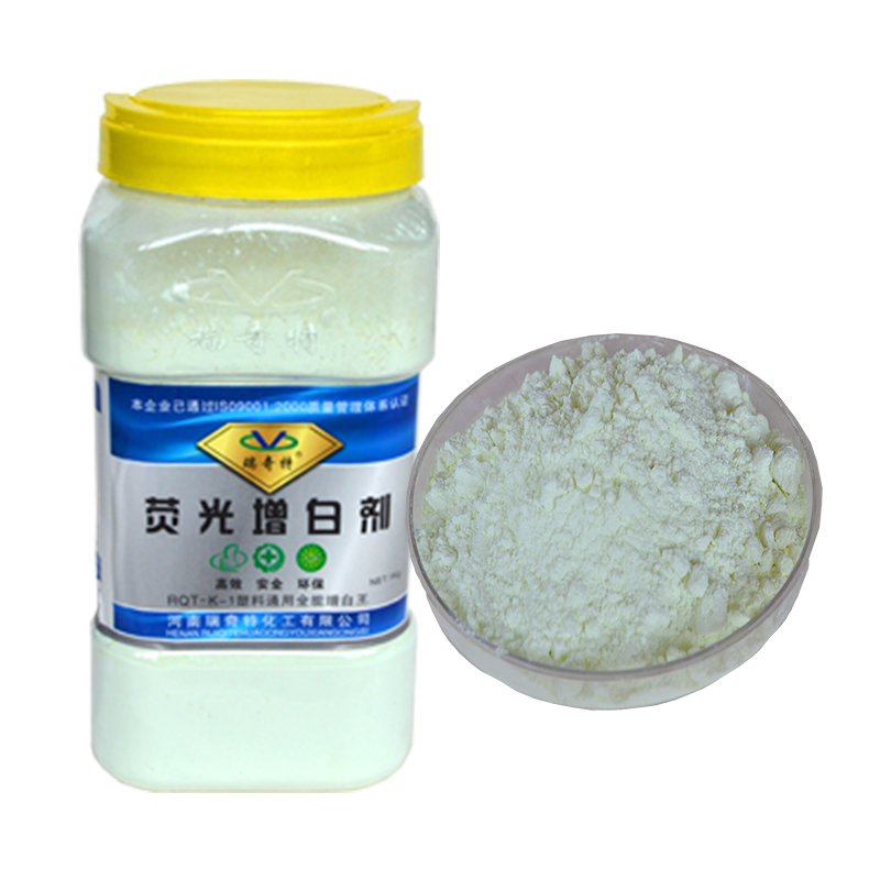 K-1熒光增白劑升級(jí)版 K-1熒光增白劑升級(jí)版