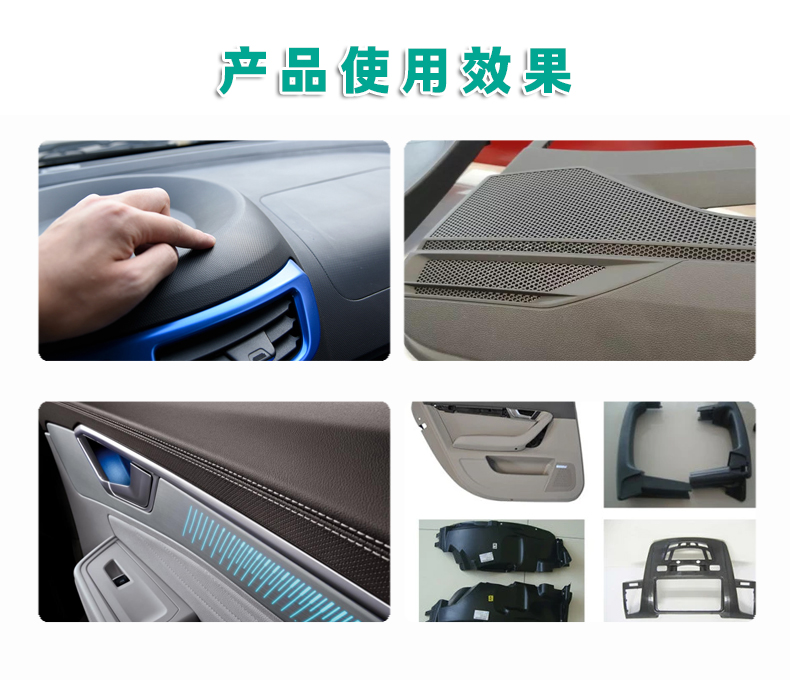 MX-5進(jìn)口紫外線顆粒（3）