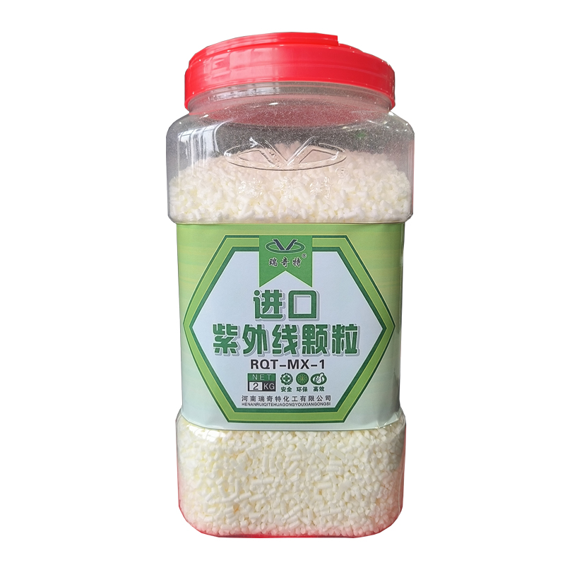 RQT-UV-MX-1進(jìn)口紫外線顆粒 RQT-UV-MX-1進(jìn)口紫外線顆粒