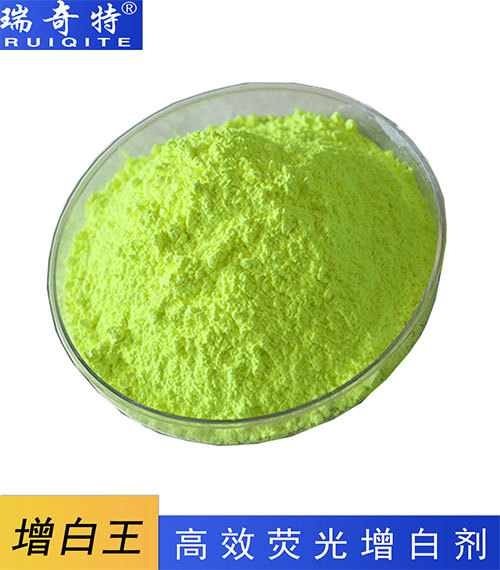 K-1塑料增白王 K-1塑料增白王