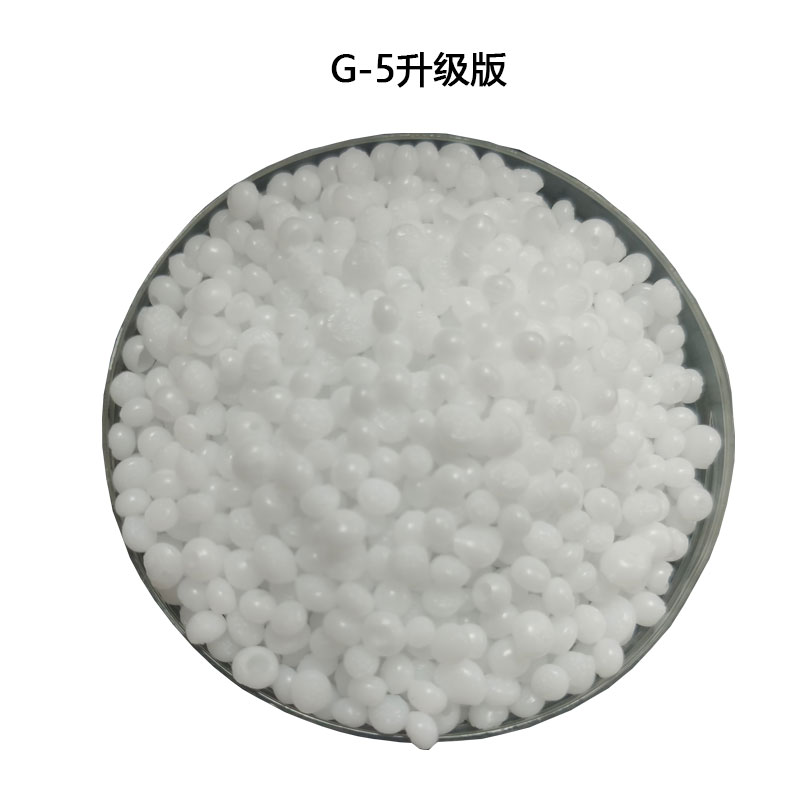 RQT-G-5顆粒光亮劑 RQT-G-5顆粒光亮劑